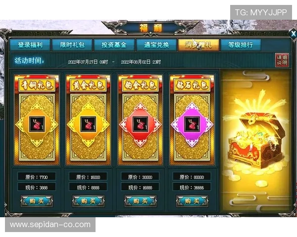 博鱼中国官网优惠活动全攻略，丰富奖励助你轻松赢取更多游戏福利